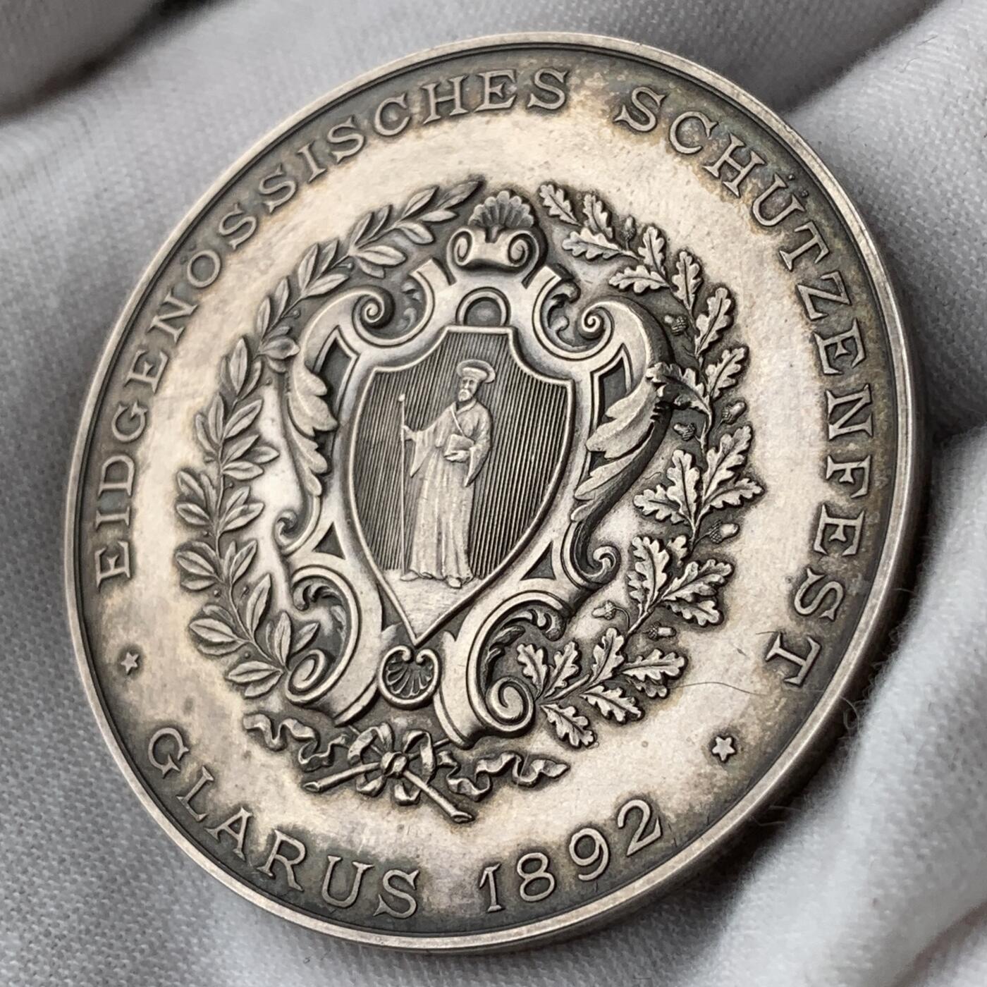 掌中浮雕-藏着的欧洲第053场 1892年瑞士格拉鲁斯射击节大银章，45mm，39g（人像右侧有道划）