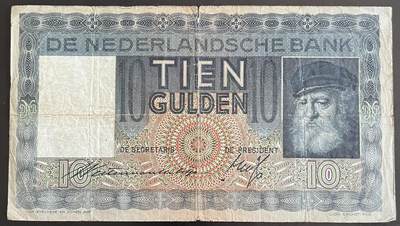 小福收藏拍卖第202期 流通品相裸钞 特惠场 本场全部为欧洲纸币【佣金仅收2% 不设最低佣金 全场包邮】 - 荷兰 1939年 10盾