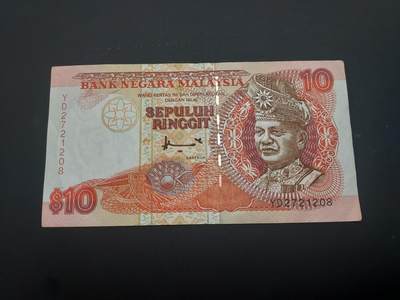 博彦收藏   3月7日 8点钱币专场 全场包邮 - 马来西亚旧版10令吉 流通好品