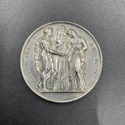 「木头集藏」章牌专场-第69场 - 1855年法国婚礼纪念银章，直径：36.5 mm，22.5 g，边铭：手指 ARGENT （1845-1860年），正面法语：宗教使他们结合，