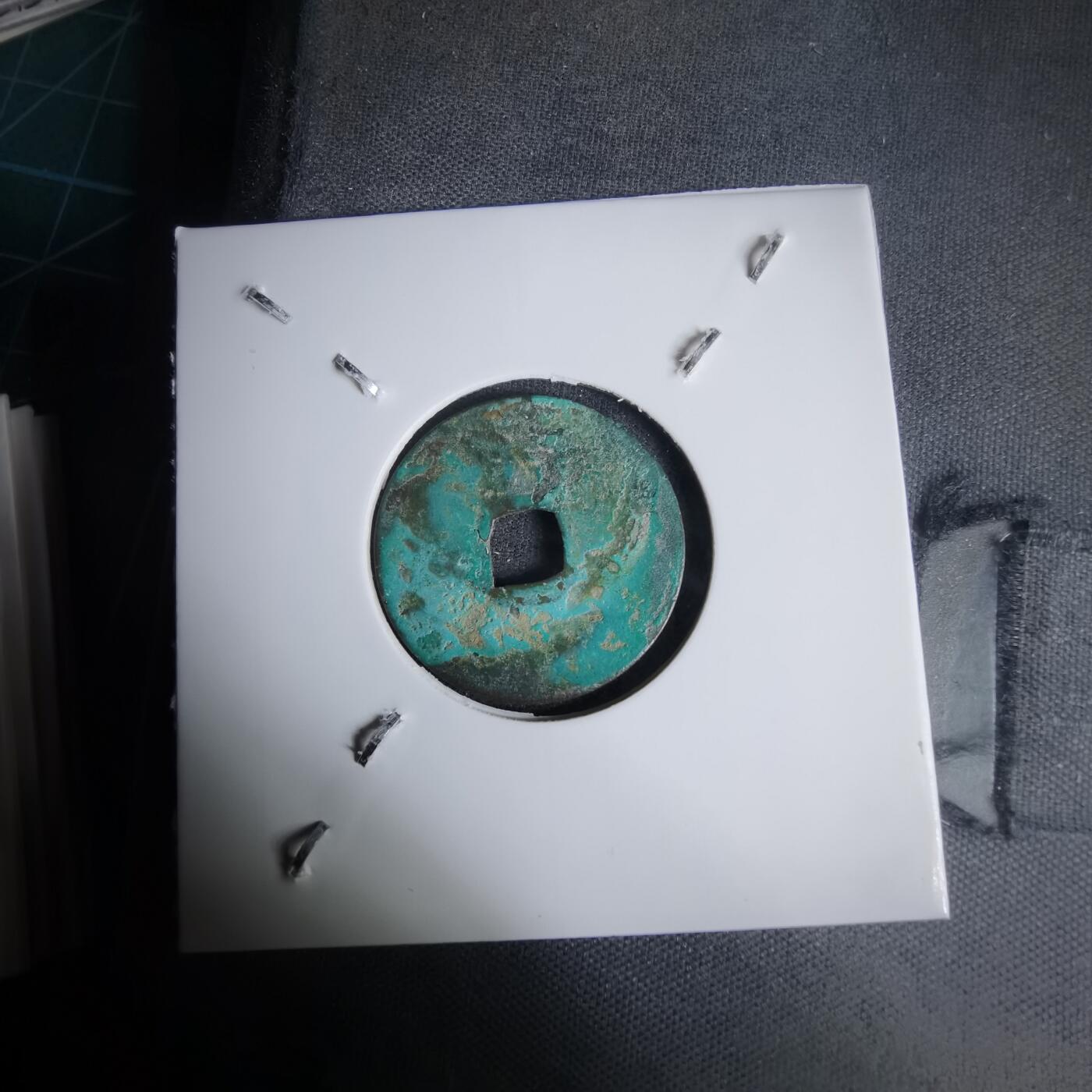 沼泽如烟--第1011场 治平圣宝