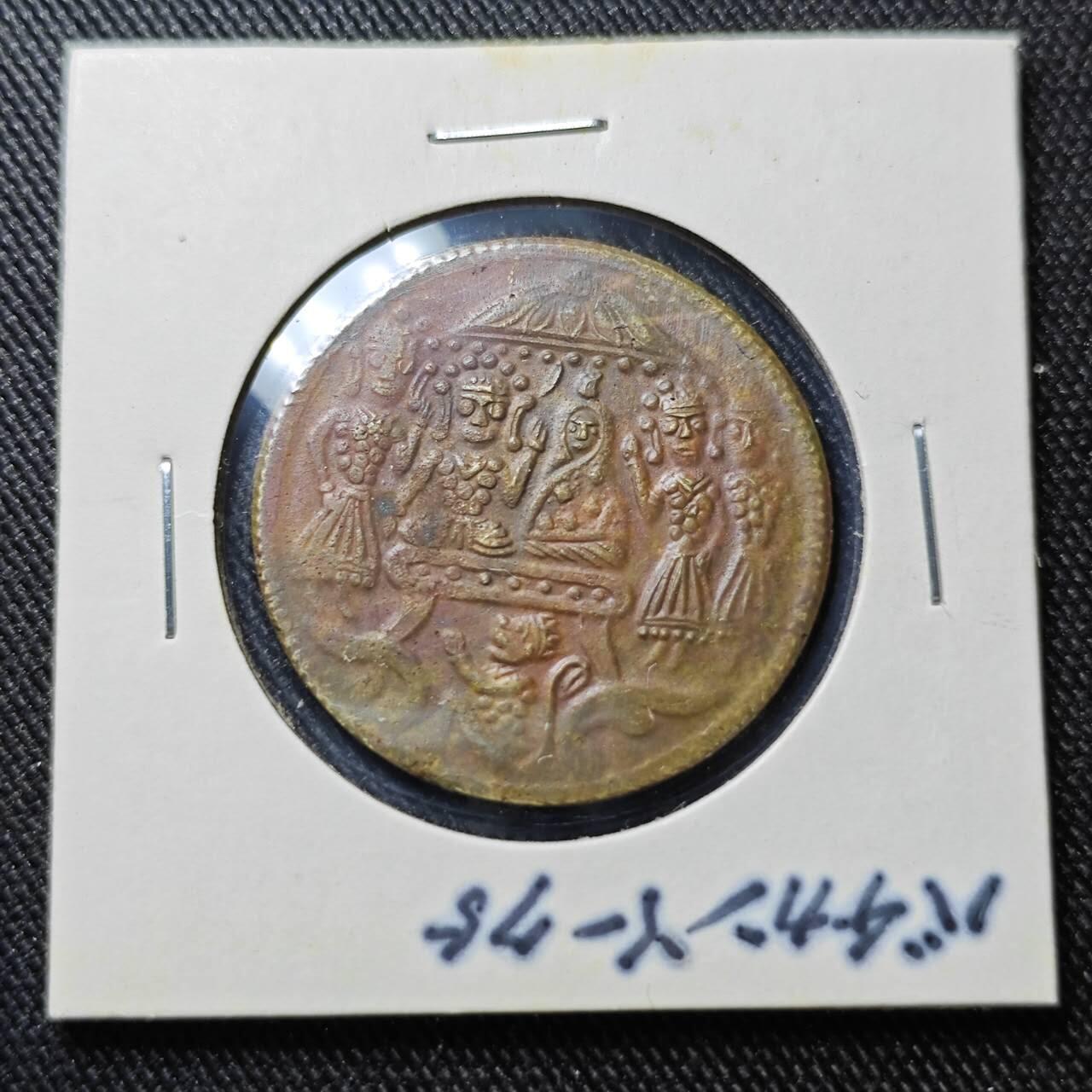 KK钱币收藏小铺   套币 批量/好品散币专场 2月预留时间 周末发货