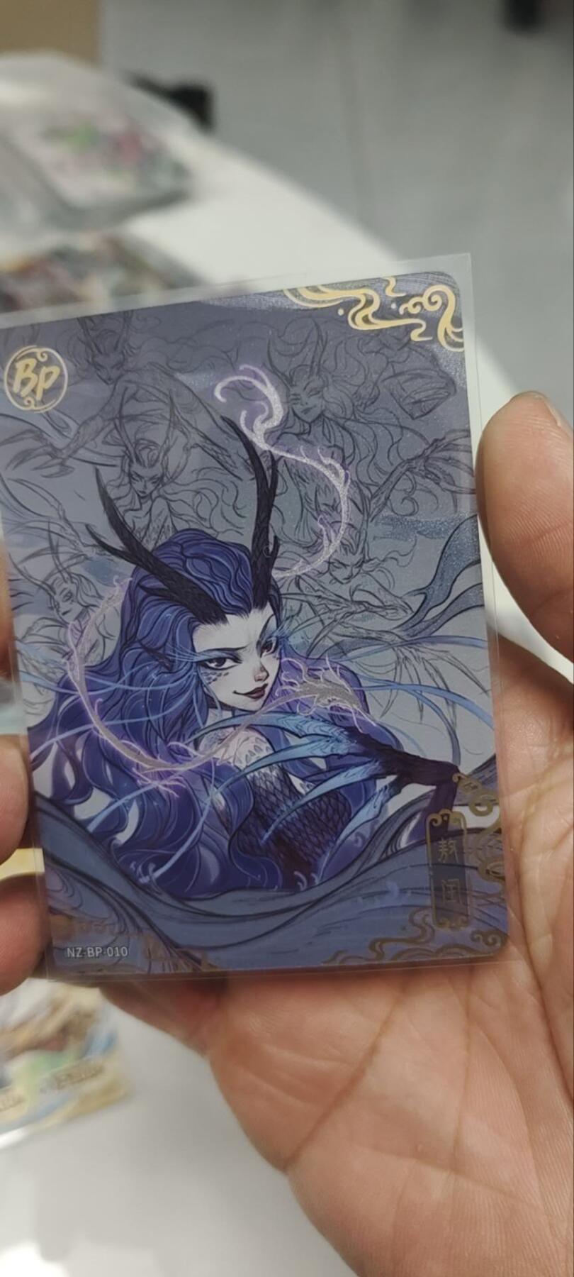 秋原瞳的小店第三十七期（春，荷尔蒙的气息扑鼻而来的季节）