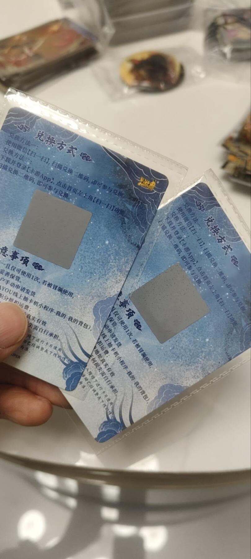 秋原瞳的小店第三十七期（春，荷尔蒙的气息扑鼻而来的季节）