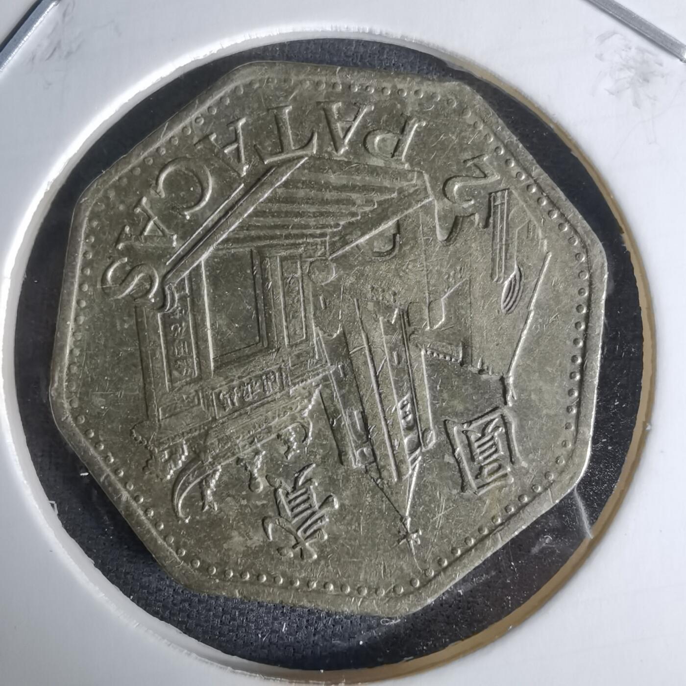 沼泽如烟--第1009场