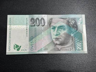 《外钞收藏家》第六百一十四期（精选场）（长期征集拍品、欢迎藏友们联系合作） - 2006年斯洛伐克200克朗 全新UNC