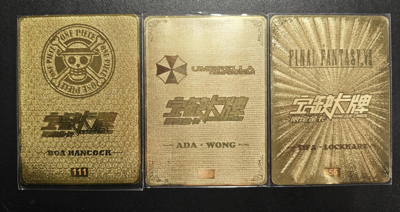 天玑星卡拍第176期《3.5周四截拍》持续收拍收评中 满赠卡需备注 宁缺卡牌 动漫美女 金属卡 带编111 222 555 三张