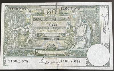 小福收藏拍卖第202期 流通品相裸钞 特惠场 本场全部为欧洲纸币【佣金仅收2% 不设最低佣金 全场包邮】 - 比利时 1926年 50法郎