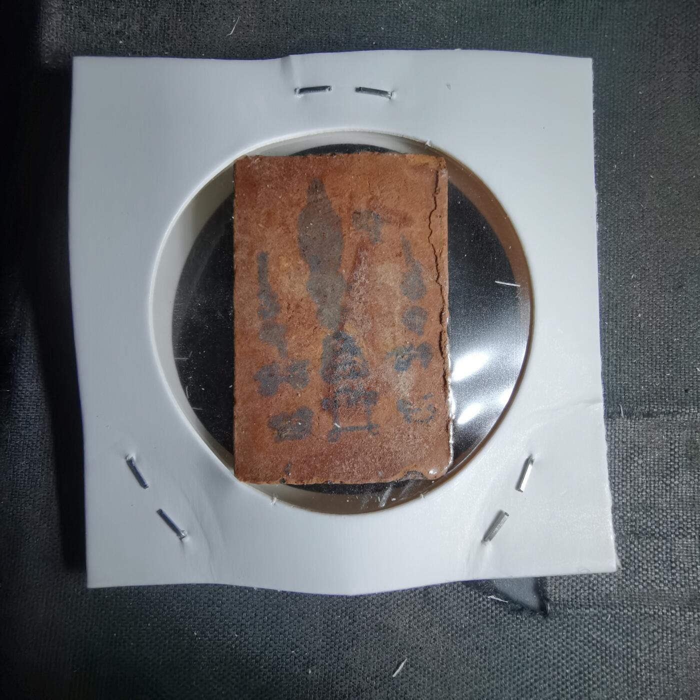 沼泽如烟--第1011场 泰国哈努曼（Hanuman）佛牌