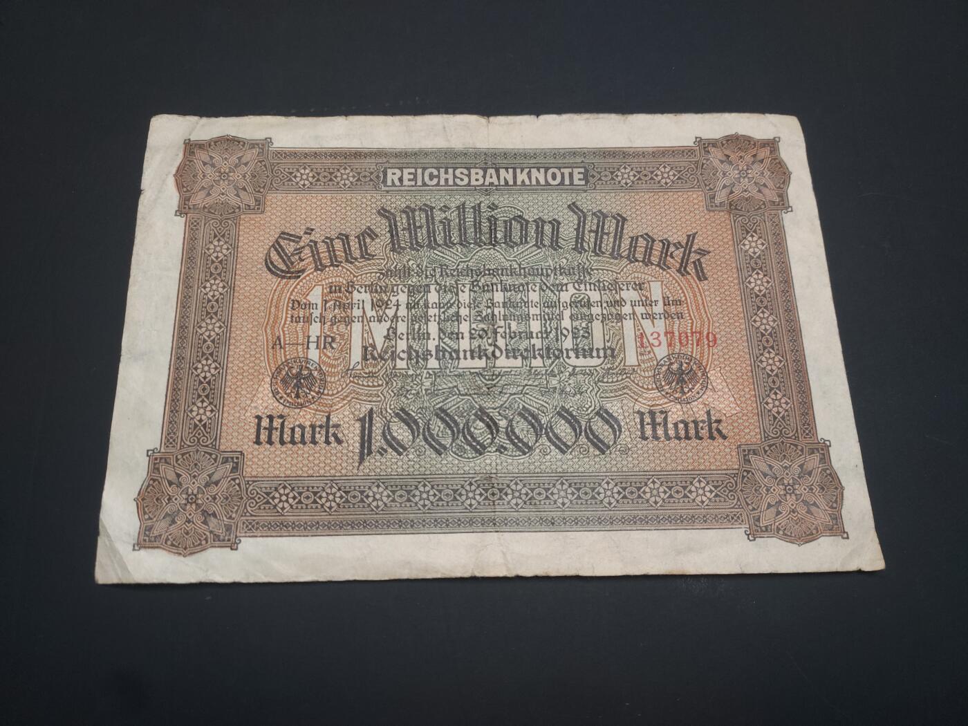 博彦收藏   3月7日 8点钱币专场 全场包邮 1923 德国1000000马克 流通品