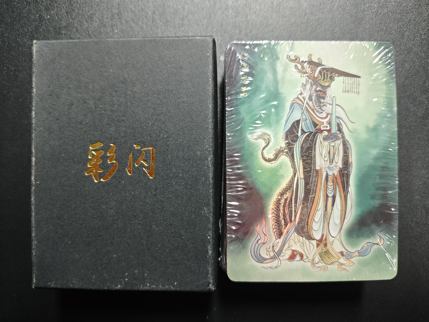 天玑星卡拍第176期《3.5周四截拍》持续收拍收评中 满赠卡需备注