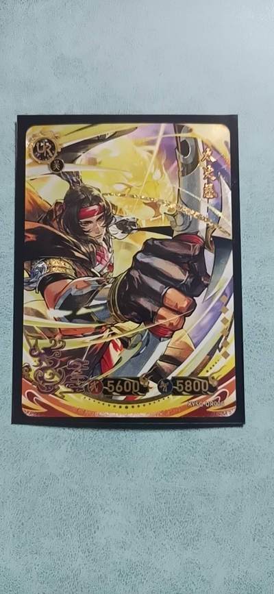 卡牌新人第二场 不寄存！！！ - 卡游三国  UR 太史慈