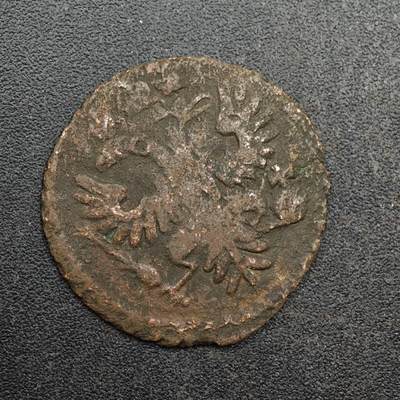 【淘币小摊】实时拍第八百七十五拍   散币场    每周一统一发货 - 沙俄1730年1/4戈比铜币