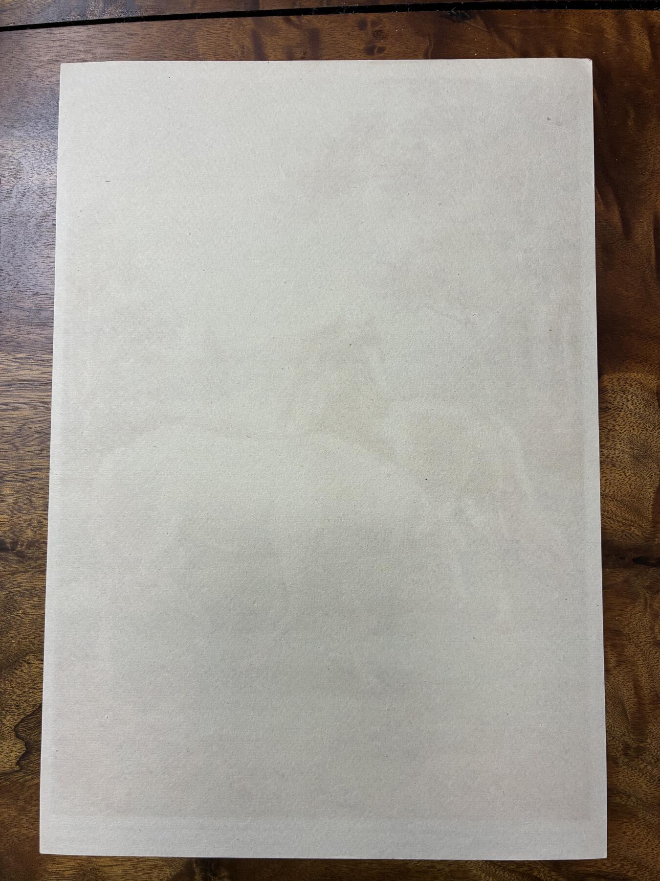 情怀旧藏儿时记忆经典收藏交流拍卖会 马老年画宣传画