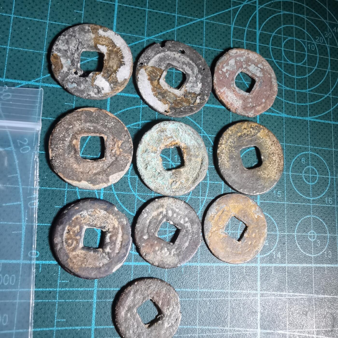 沼泽如烟--第1009场 铜钱十枚