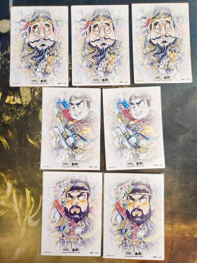 阳大大卡牌拍卖第103期（持续收拍品，周五晚上九点截拍，进群福利早知道） 【裸卡】卡德曼 山丘 大明皇帝 折光粗闪7张