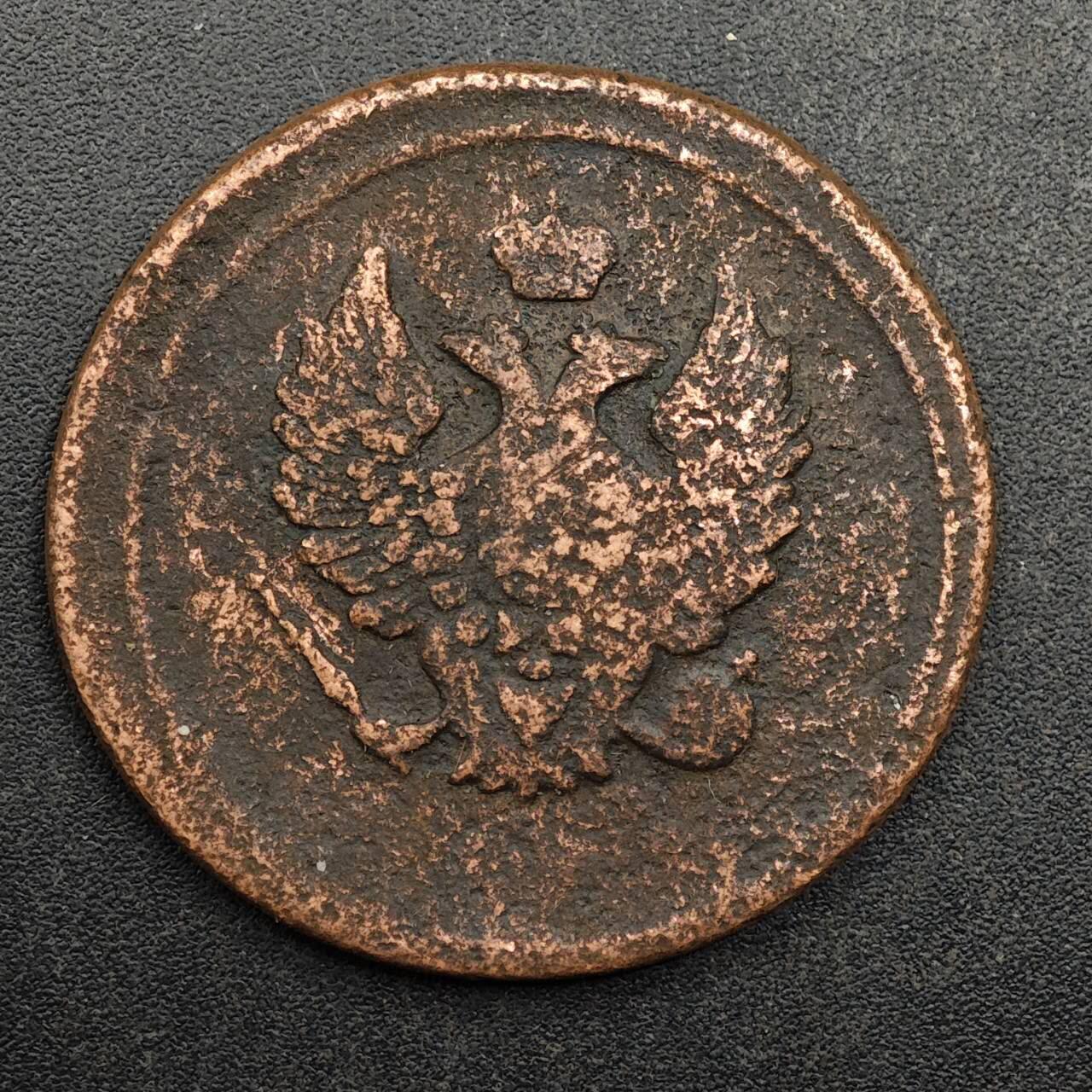 【淘币小摊】实时拍第八百七十五拍   散币场    每周一统一发货