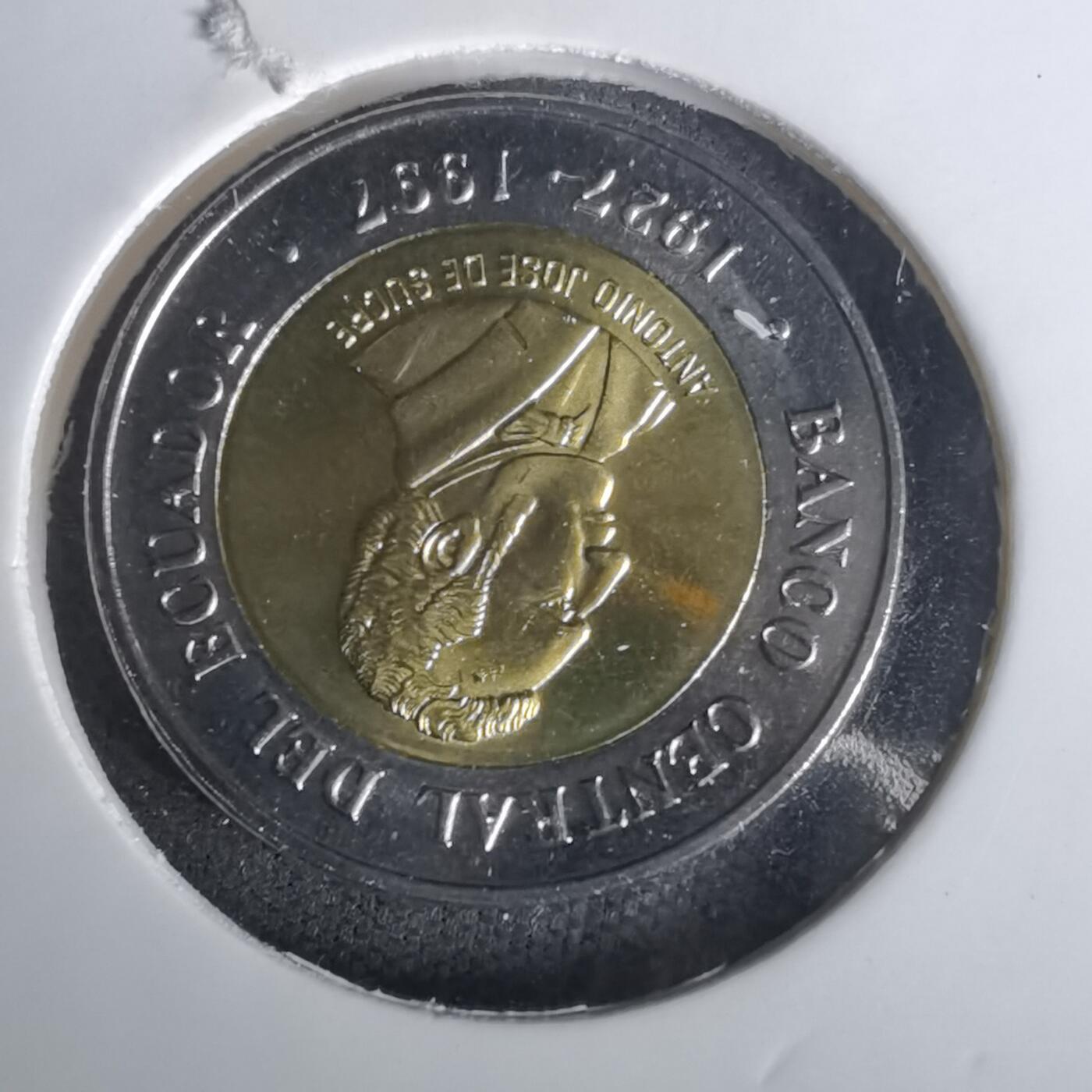 沼泽如烟--第1010场 厄瓜多尔1997年100苏克雷