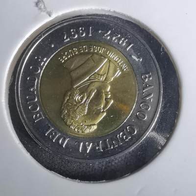 沼泽如烟--第1010场 - 厄瓜多尔1997年100苏克雷