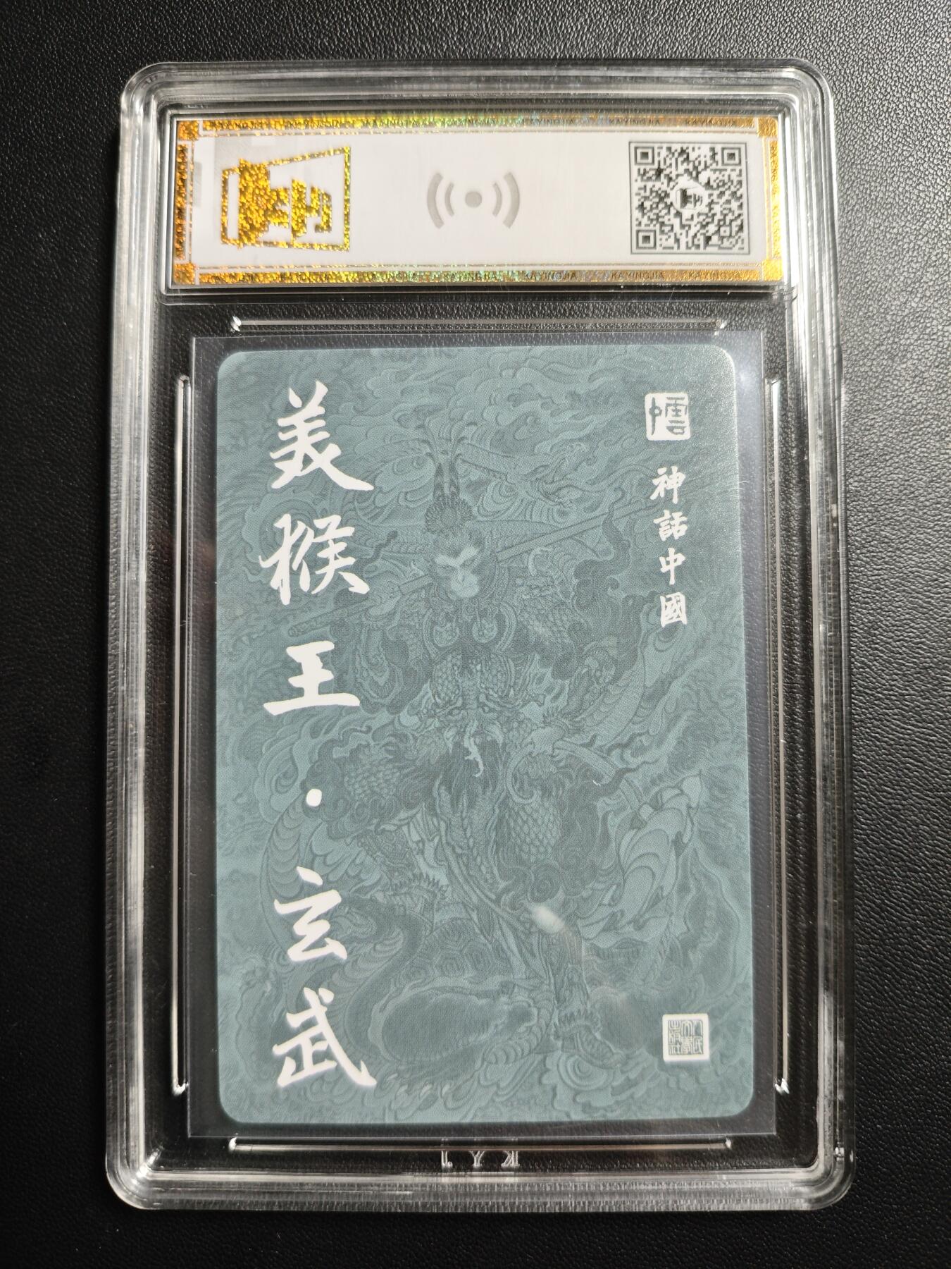 天玑星卡拍第176期《3.5周四截拍》持续收拍收评中 满赠卡需备注