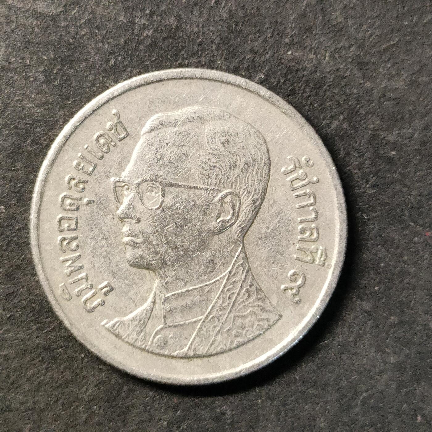 嘉禾收藏    【第484期】            无佣金、可寄存、满30元包邮 币一枚