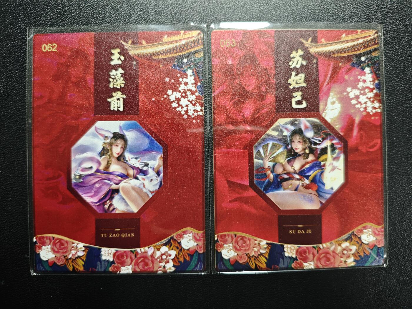 天玑星卡拍第176期《3.5周四截拍》持续收拍收评中 满赠卡需备注