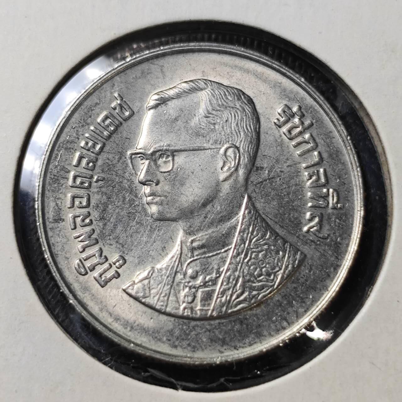 KK钱币收藏小铺   套币 批量/好品散币专场 2月预留时间 周末发货   泰国2铢纪念币