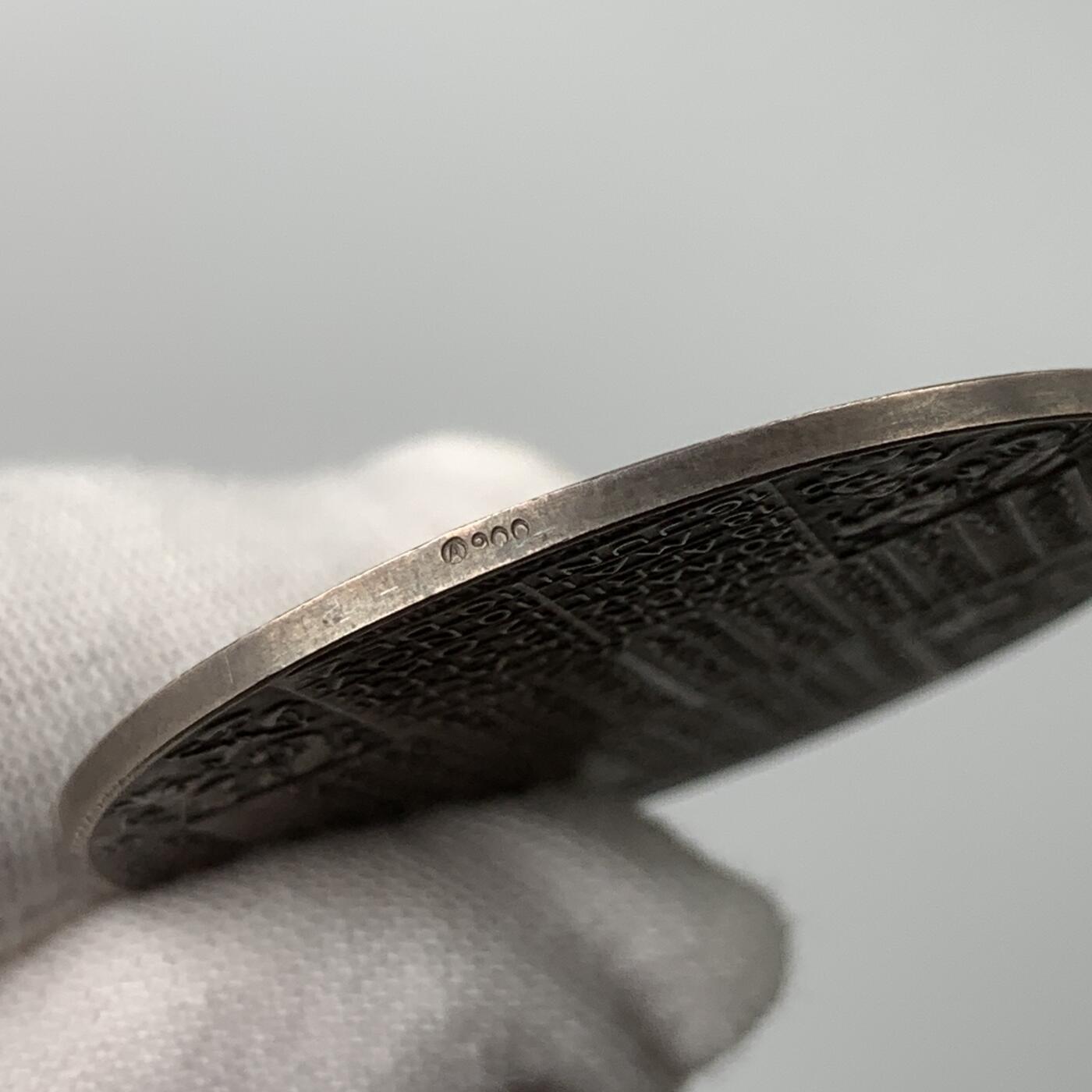 掌中浮雕-藏着的欧洲第053场 1935年奥地利日历银章，40mm，16.75g