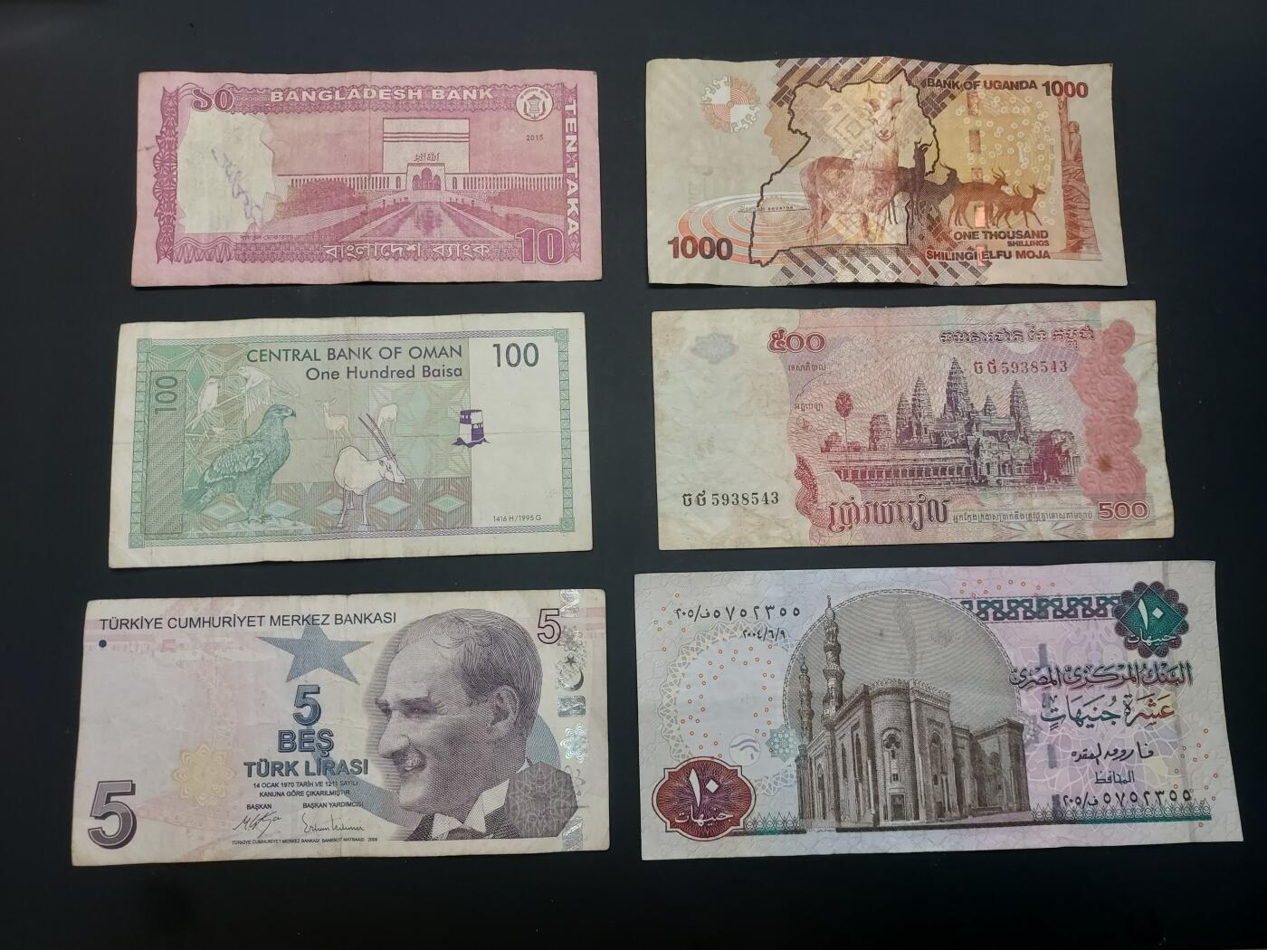 博彦收藏   3月7日 8点钱币专场 全场包邮 埃及等外国纸币6枚，流通品