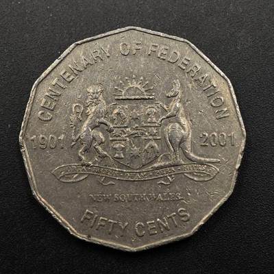 【淘币小摊】实时拍第八百七十五拍   散币场    每周一统一发货 - 澳大利亚2001年50分纪念币