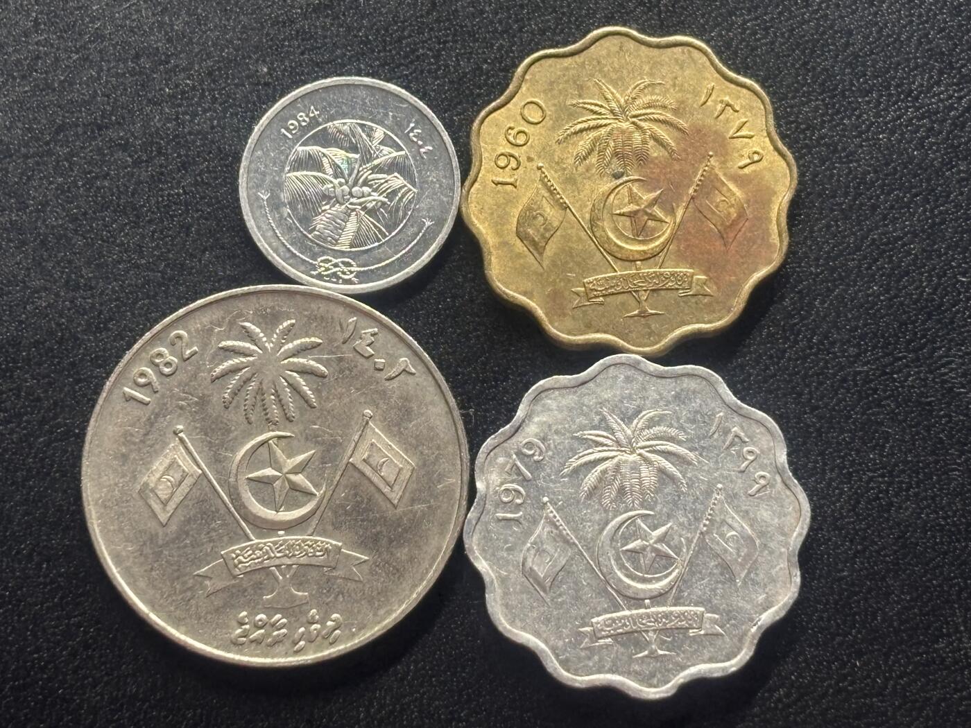 邮泉阁限时拍卖第四十二场（硬币在国外。请付邮费6元。） 马尔代夫4枚