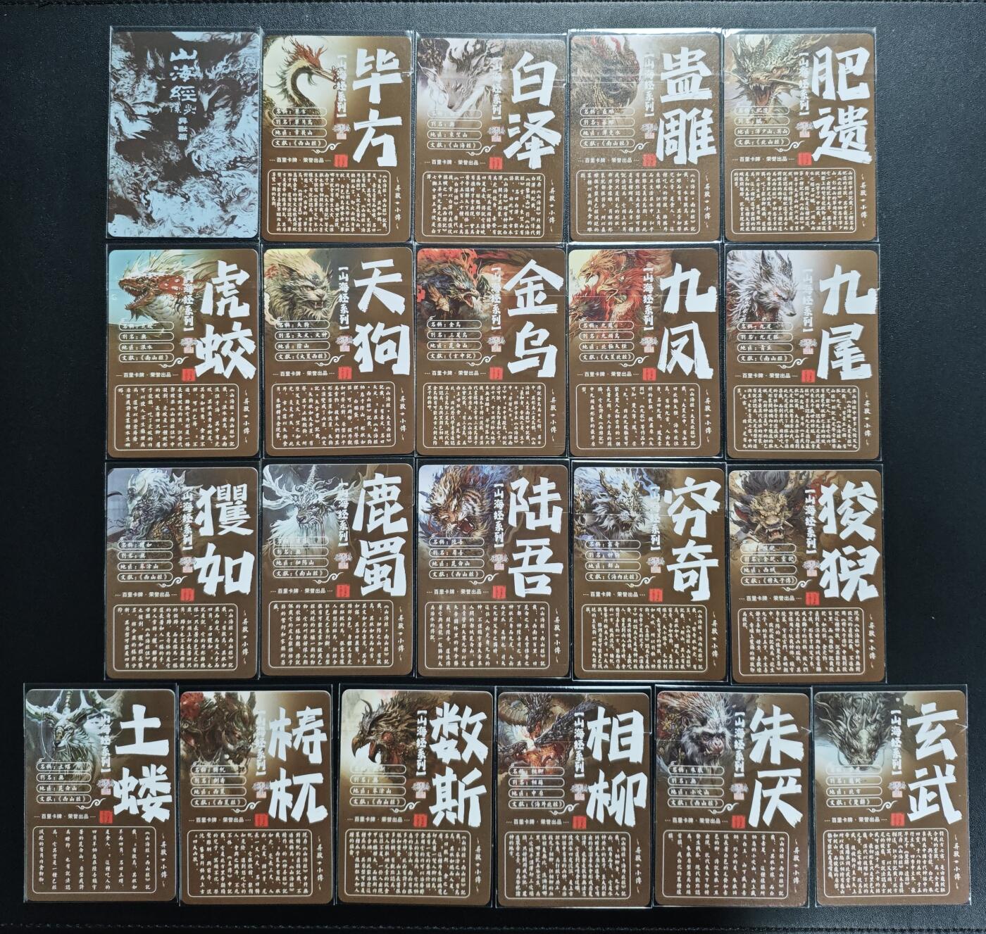 天玑星卡拍第176期《3.5周四截拍》持续收拍收评中 满赠卡需备注