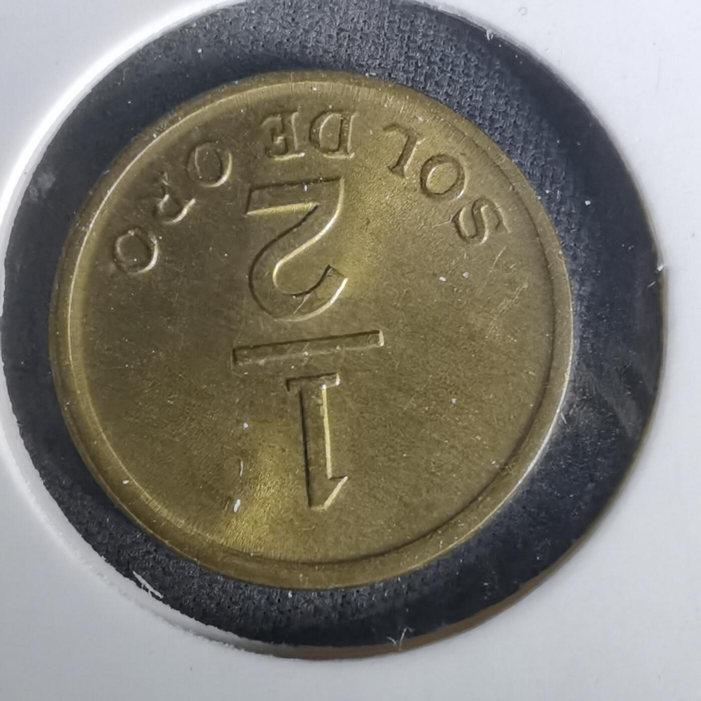 沼泽如烟--第1010场 秘鲁1976年半索尔