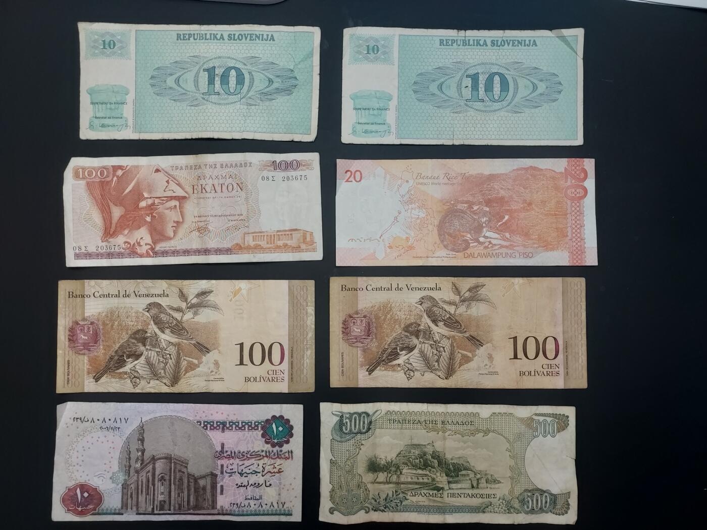 博彦收藏   3月7日 8点钱币专场 全场包邮 玻利维亚等外国纸币8枚，流通品