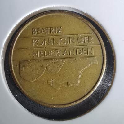 沼泽如烟--第1010场 - 荷兰1990年5盾