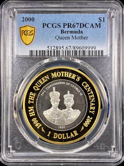 【雨安】【直播拍卖】【第0126期-评级币章】2026-03-07 周六 19:30 (金价1176, 银价22.16) - [评级现代] Bermuda 百慕大 1元 2000年 王太后 [28.28克,  0.925银] PCGS-PR67DCAM 精制币