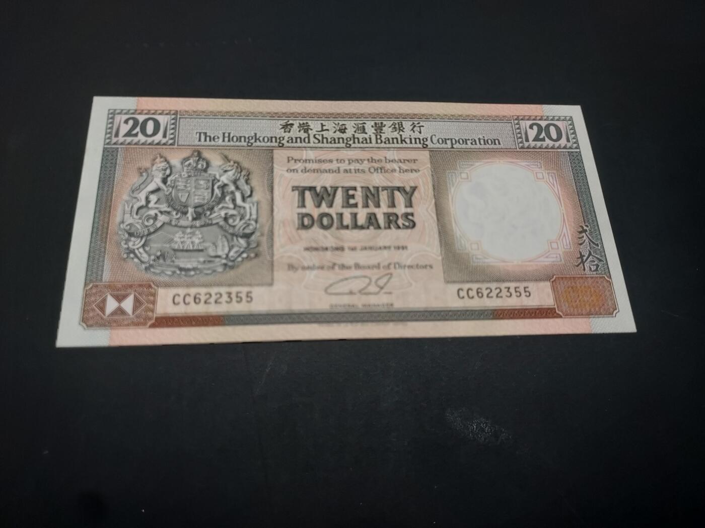 博彦收藏   3月7日 8点钱币专场 全场包邮