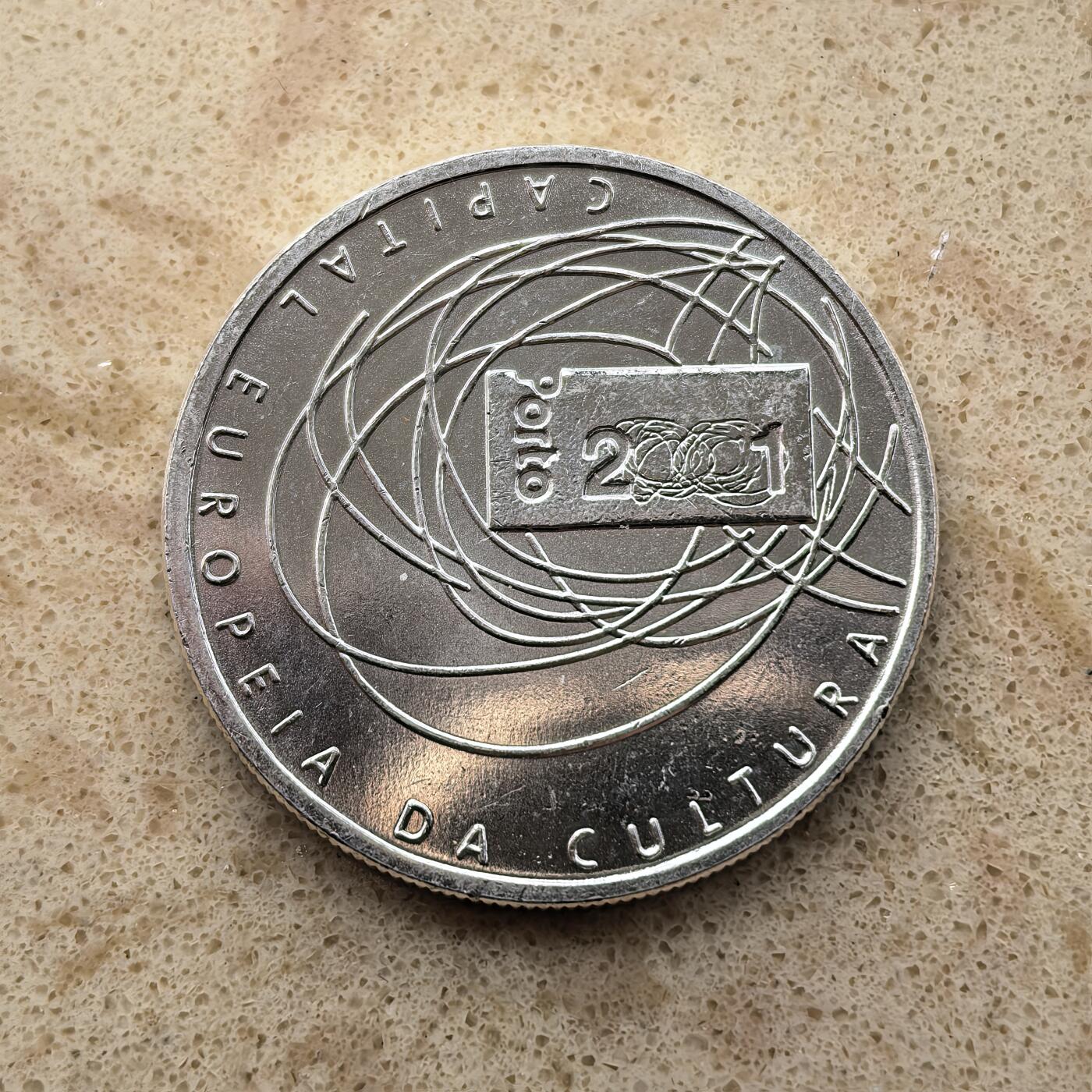 道一币馆币章第一百六十八场 葡萄牙2001年欧洲文化之都波尔图500埃斯库多纪念银币 14g 500S