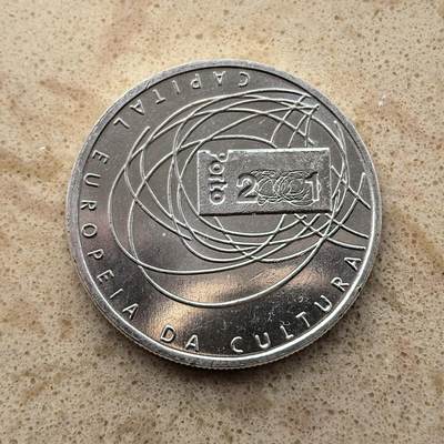 道一币馆币章第一百六十八场 - 葡萄牙2001年欧洲文化之都波尔图500埃斯库多纪念银币 14g 500S