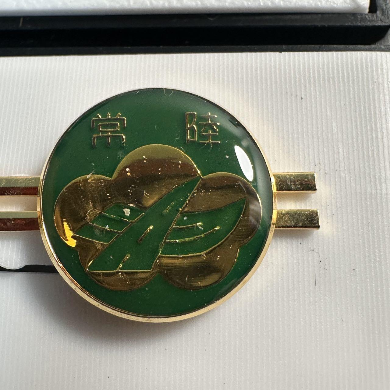 蒂克钱币-第59场 日本企业章 徽章拍卖 日本 领带夹 四枚