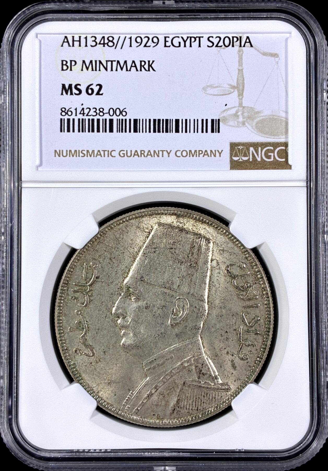 【雨安】【直播拍卖】【第0126期-评级币章】2026-03-07 周六 19:30 (金价1176, 银价22.16) [评级非洲] Egypt 埃及 20皮阿斯特 KM#0352 (1929-1933) 1929年  NGC-MS62