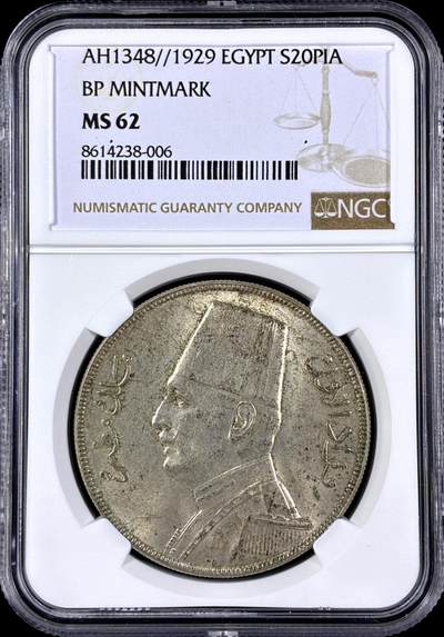 【雨安】【直播拍卖】【第0126期-评级币章】2026-03-07 周六 19:30 (金价1176, 银价22.16) - [评级非洲] Egypt 埃及 20皮阿斯特 KM#0352 (1929-1933) 1929年  NGC-MS62