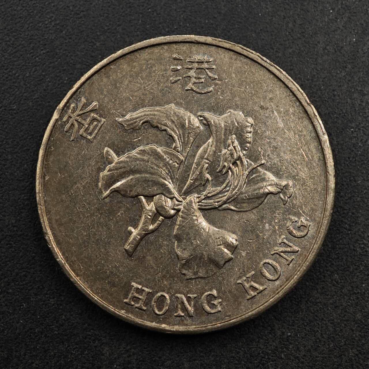 【淘币小摊】实时拍第八百七十五拍   散币场    每周一统一发货