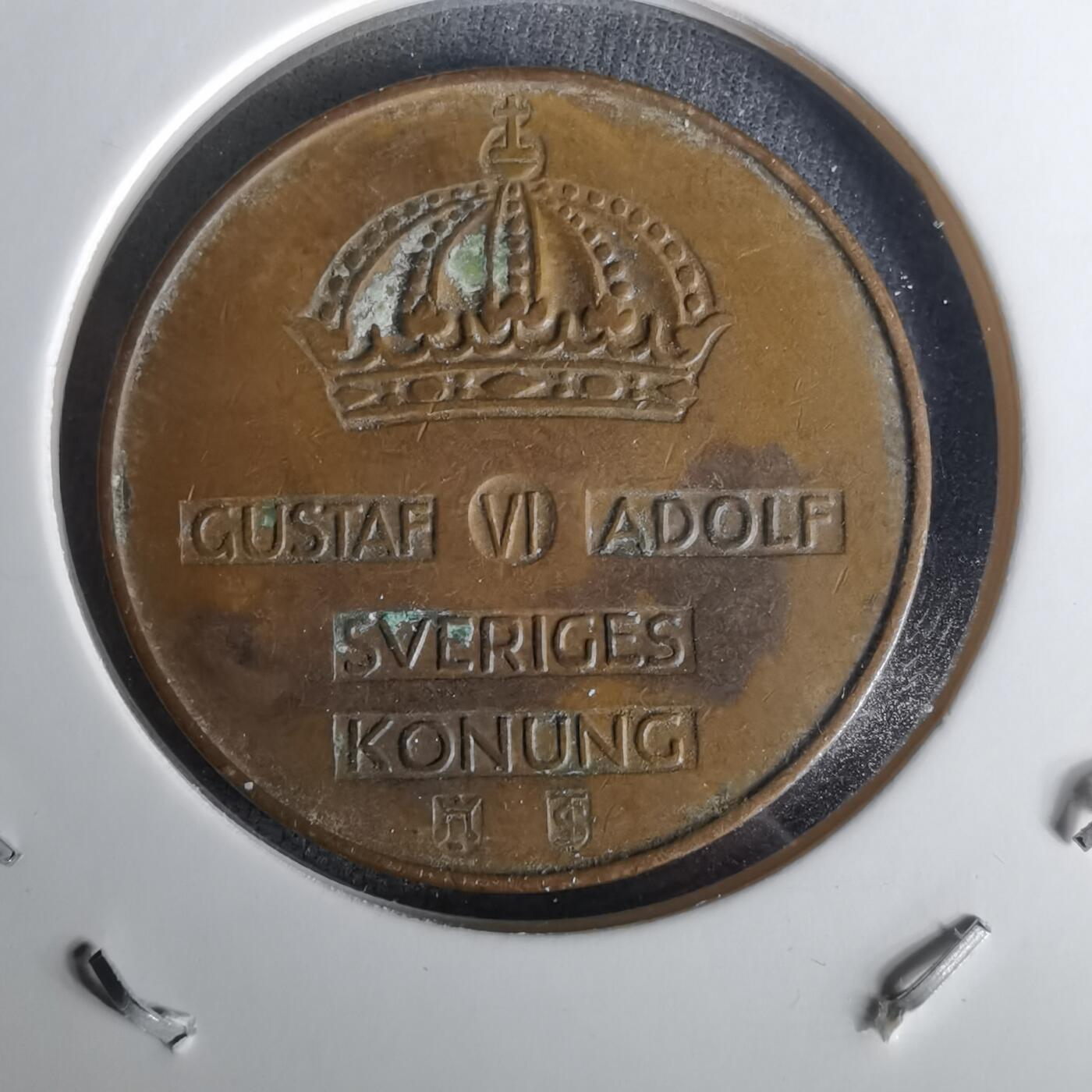 沼泽如烟--第1010场 瑞典1953年5欧尔