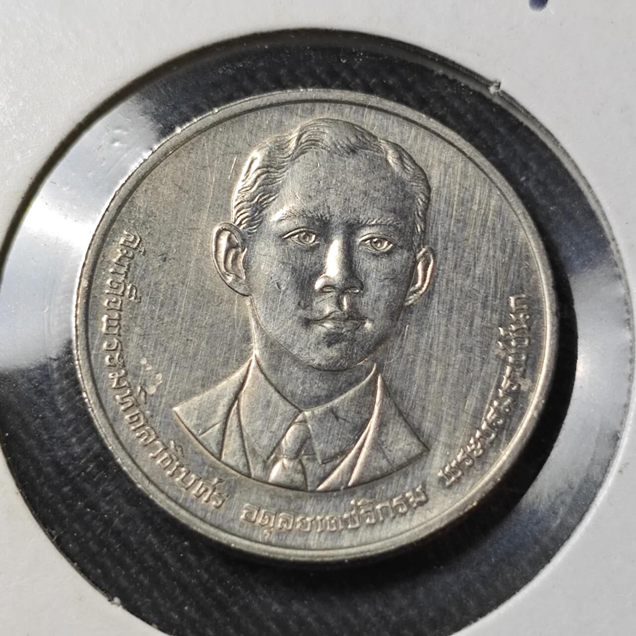 KK钱币收藏小铺   套币 批量/好品散币专场 2月预留时间 周末发货   泰国2铢纪念币