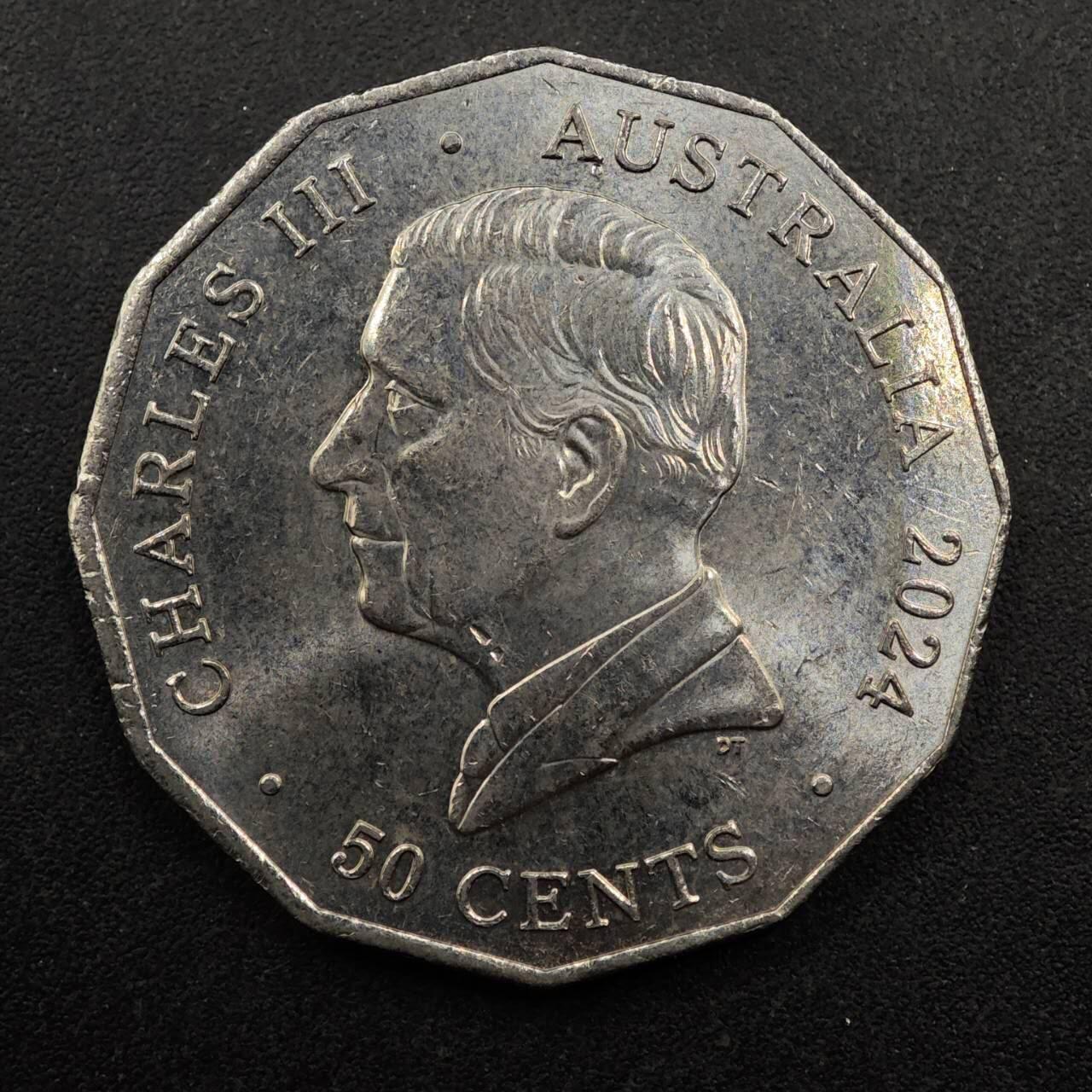 【淘币小摊】实时拍第八百七十五拍   散币场    每周一统一发货 澳大利亚2024年查尔斯三世50分纪念币