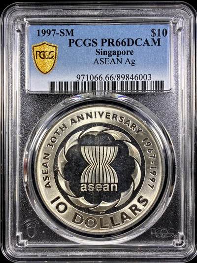 【雨安】【直播拍卖】【第0126期-评级币章】2026-03-07 周六 19:30 (金价1176, 银价22.16) - [评级现代] Singapore 新加坡 10元 1997NIAN  东南亚国家联盟 PCGS-PR66DCAM 精制币