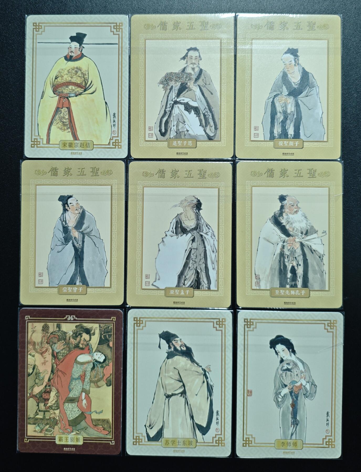 天玑星卡拍第176期《3.5周四截拍》持续收拍收评中 满赠卡需备注