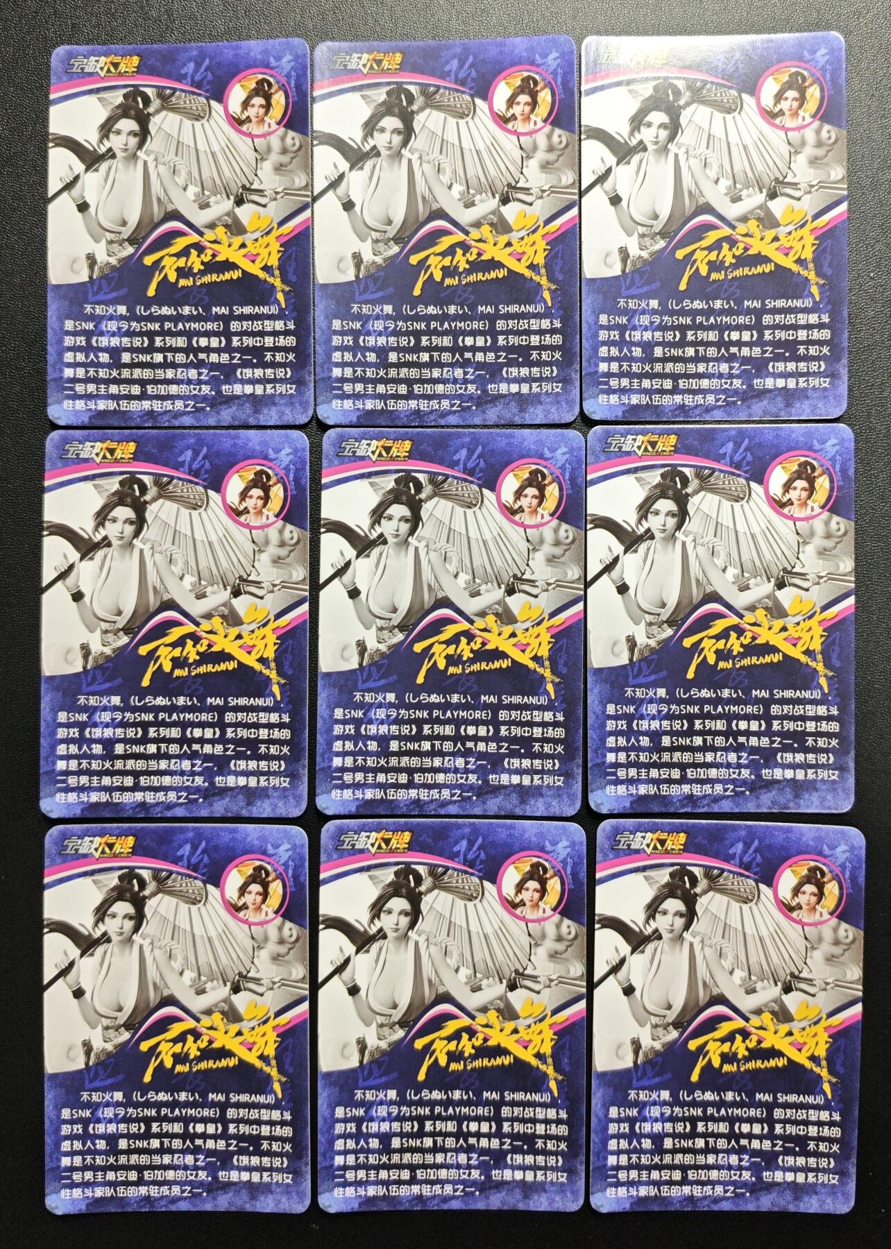 天玑星卡拍第176期《3.5周四截拍》持续收拍收评中 满赠卡需备注