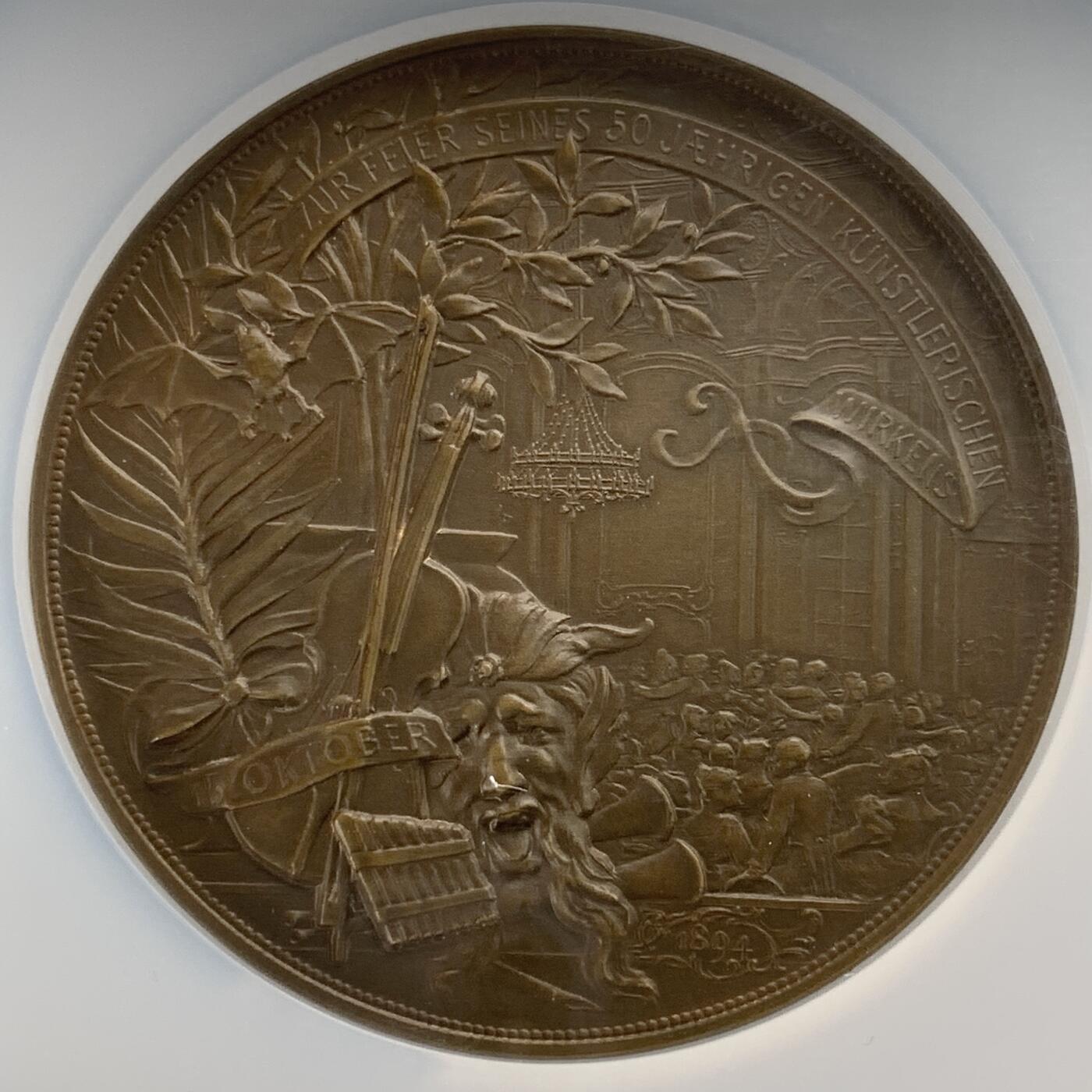 掌中浮雕-藏着的欧洲第053场 NGC MS65 : 1894年奥地利音乐家约翰施特劳斯铜章 , 60mm，安东沙夫作品